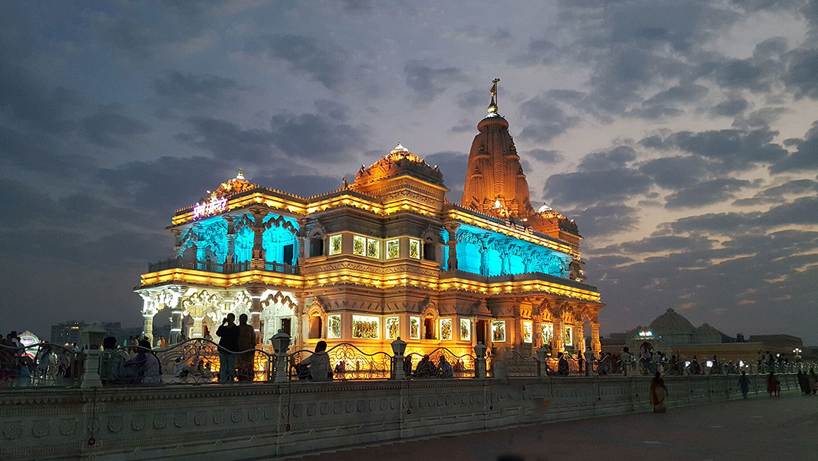 Vrindavan